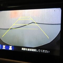 ホンダ ヴェゼル　ハイブリッド  Ｚ🌼車検を新しく2年つけてご納車します💁‍♀️✨の画像