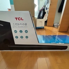 ワイヤレスサブウーファー付きサウンドバー