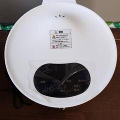 糖質カット炊飯器