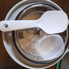 糖質カット炊飯器の画像