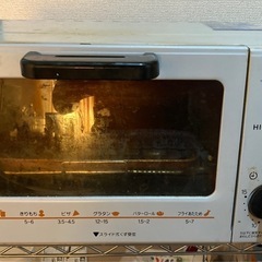 象印 
オーブントースター