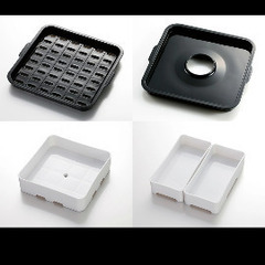 Russell Hobbs ラッセルホブス ミニスチーマー 蒸し器 の画像