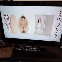 東芝レグザ