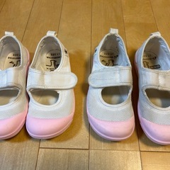 ムーンスター上履き2足セット