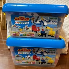 （決まりました）学研　ニューブロック　乗り物セット✖️2