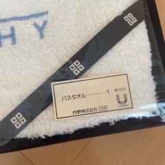 ジバンシー　バスタオルの画像
