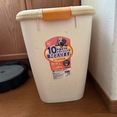 ペットフードストッカー