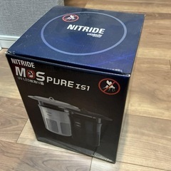 蚊取り 捕虫機　