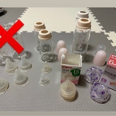 【問い合わせ】哺乳瓶まとめ売り