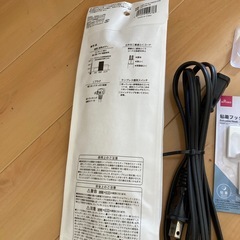 新品未使用　延長コードの画像