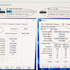 Win11・i5-8500/256gb/1tb/16gb/4k/dvd/fujitsu/中古快適の画像