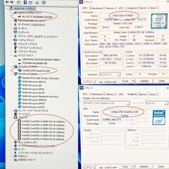 Win11・i5-8500/256gb/1tb/16gb/4k/dvd/fujitsu/中古快適の画像