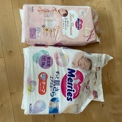 子供用品 ベビー用品 おむつ、トイレ用品