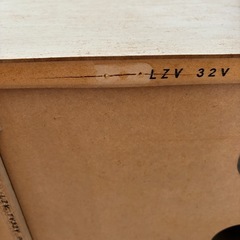 レトロテレビ台　ホワイト　おしゃれ　の画像