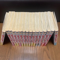 好きっていいなよの画像