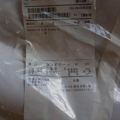 シーツ、布団カバー、ベッドパッドの画像