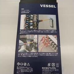 電ドラボール TJ7367の画像