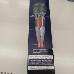 電ドラボール TJ7367の画像