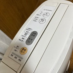 Panasonic 衣類乾燥機　除湿機の画像