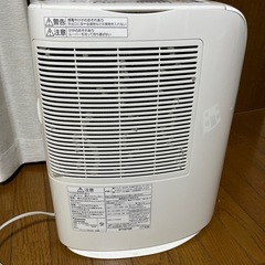 Panasonic 衣類乾燥機　除湿機の画像