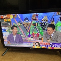 ハイセンス 24V型 ハイビジョン 液晶 テレビ 24A30H   リサイクルショップ宮崎屋　佐土原店　24.11.25F