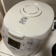 炊飯器5合炊きまで可