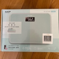 【未使用】体重計