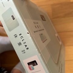 【未使用】体重計の画像