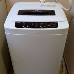 【9/22まで】Haierハイアール全自動電気洗濯機JW-K42...
