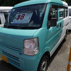 (ID6052)三菱ミニキャブバン　ETC付　平成29年式（2017年）　走行104461ｋｍの画像