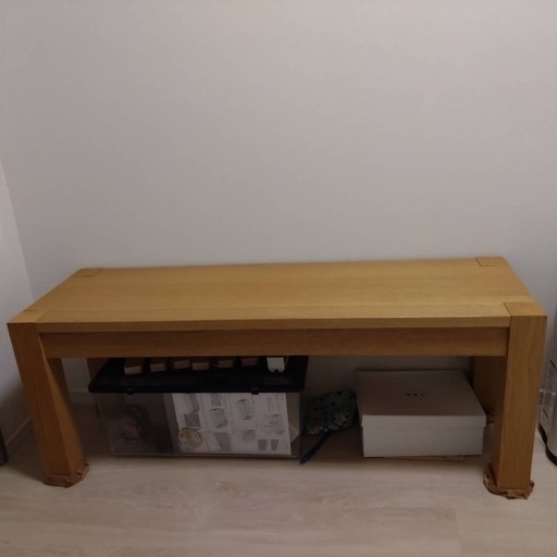 IKEA DAGLYSA ダーグリーサ