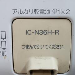 ガスコンロ　0円の画像