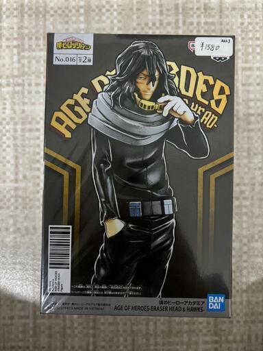 【販売】僕のヒーローアカデミア　AGE OF HEROS田川市/おたからの翔