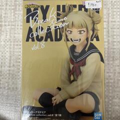 【販売】僕のヒーローアカデミア　Break time colle...