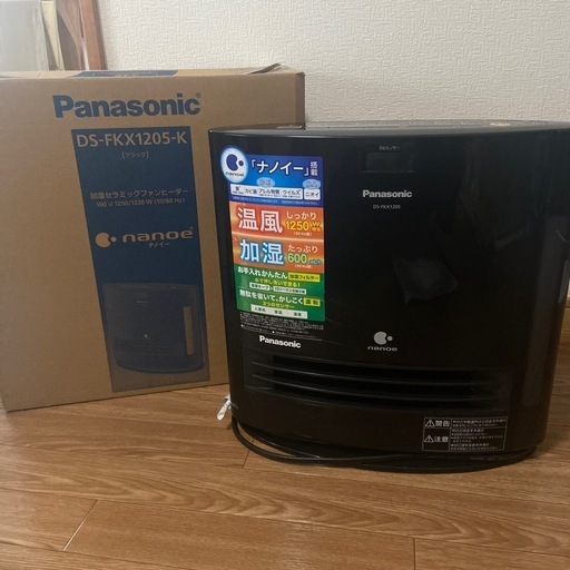 美品Panasonic 加湿セラミックファンヒーター 2019年製