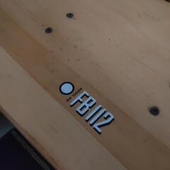 freebordロングスケートボードの画像