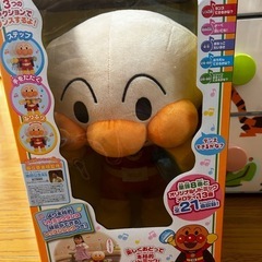 ダンスアンパンマン