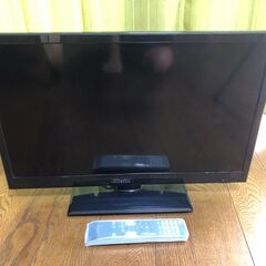 24インチTV