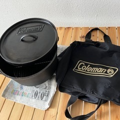 ダッチオーブン
