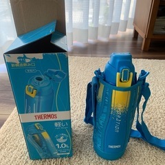 THERMOSの保冷専用水筒