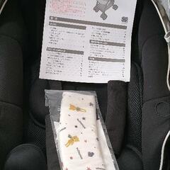 美品　Aprica ベビーカー　決定しましたの画像