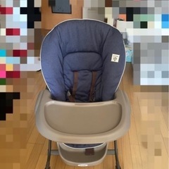コンビ Combi ネムリラ Simplight ハイローチェア　ヘザーネイビー（ベビーザらス限定）の画像