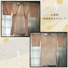 2着セットピンク色の着物 - 美品、手作りシルク素材の画像