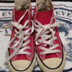 CONVERSEｺﾝﾊﾞｰｽシューズ👟
