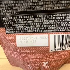 C-TEAの画像