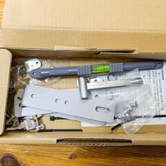 イナバ物置　コンテナの画像