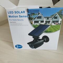 LED SOLAR