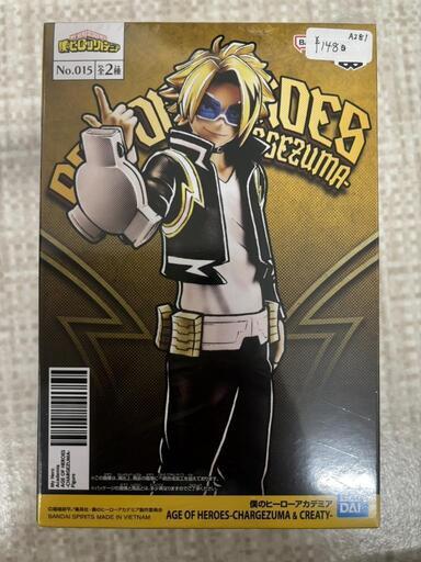 【販売】僕のヒーローアカデミア　AGE OF HEROS田川市/おたからの翔