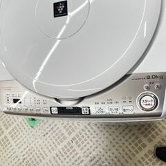 【引取限定価格】SHARP 洗濯機 ES-TX8CKS 2018年製 8キロの画像