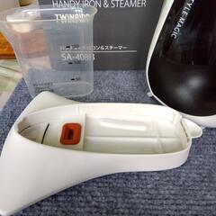 コンパクトスチームアイロンの画像